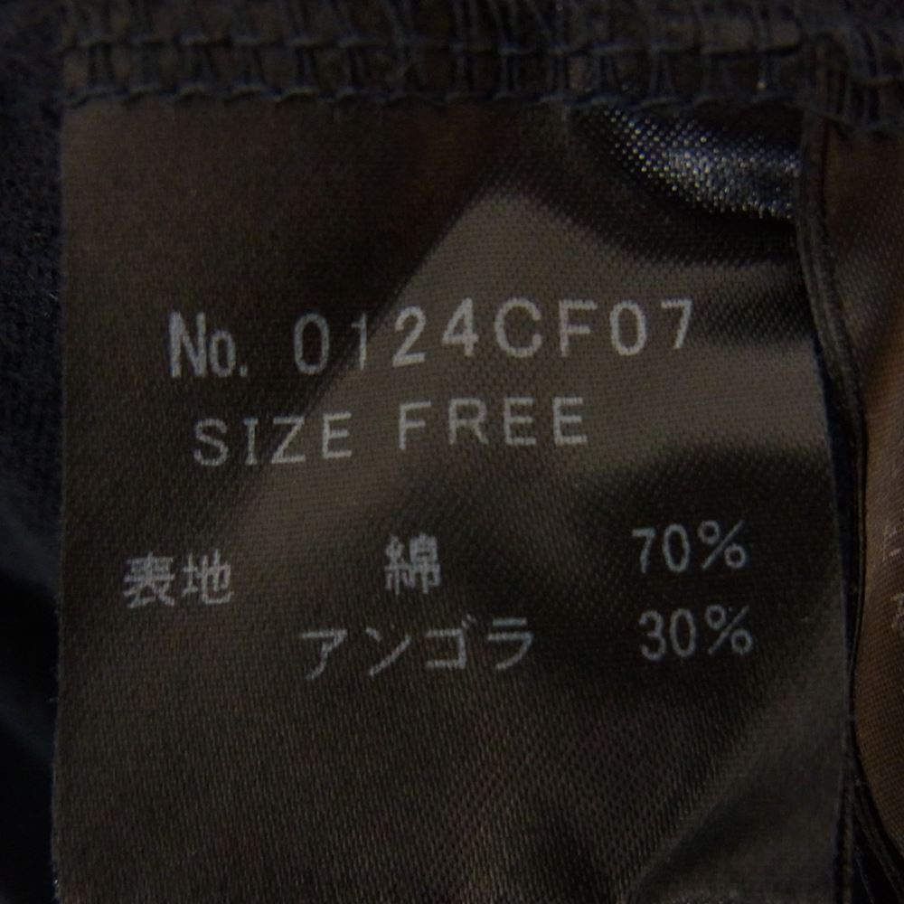 HYSTERIC GLAMOUR ヒステリックグラマー 0124CF07 ガールプリント ジップ ニット パーカー ブラック系 FREE【中古】