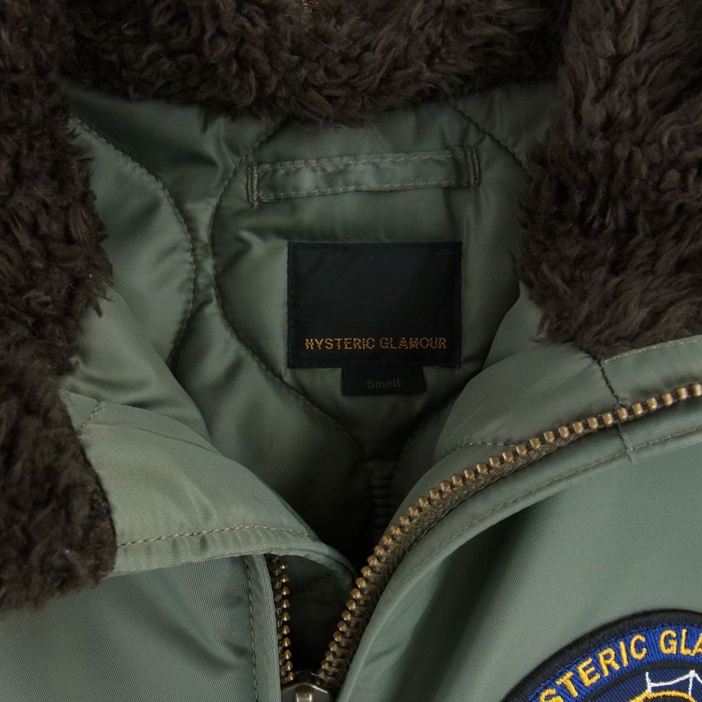 HYSTERIC GLAMOUR ヒステリックグラマー 16AW 0163AB01 プリマロフト エアフォース フーデッド ジャケット カーキ系 S【中古】