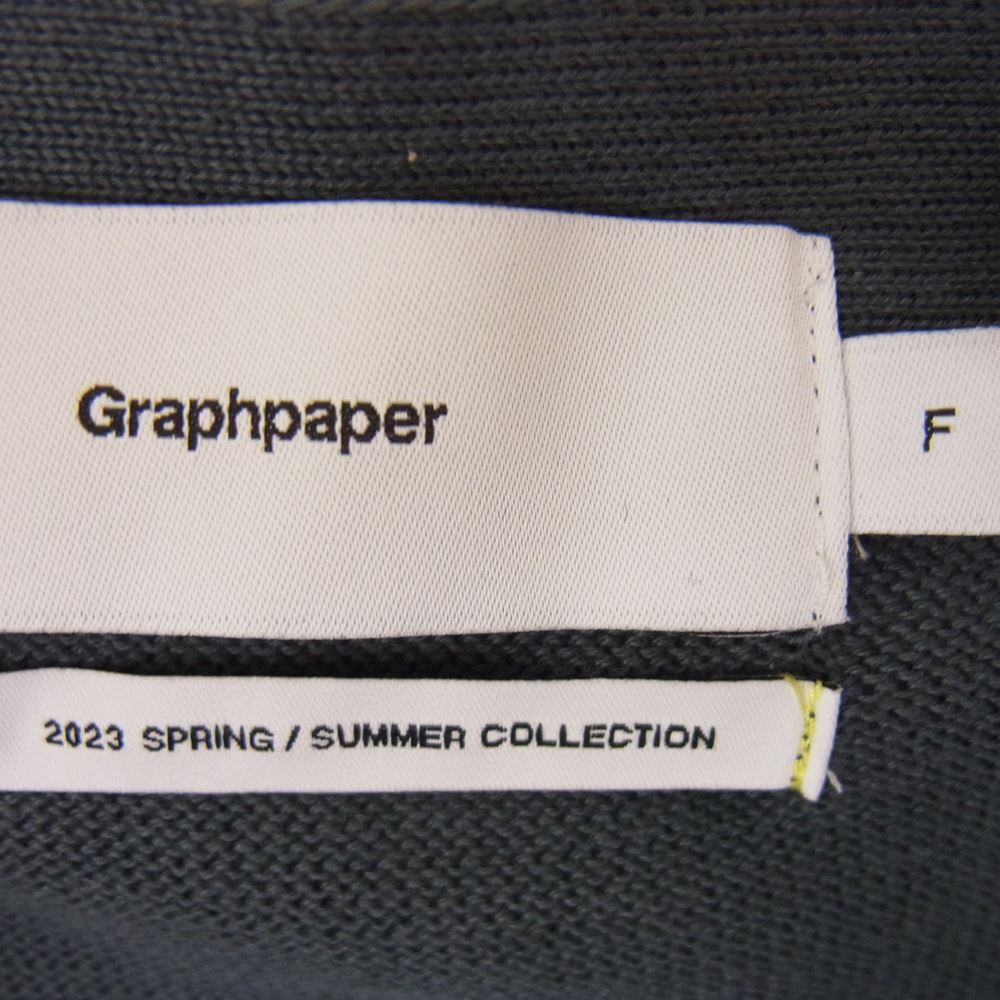 GRAPHPAPER グラフペーパー GU231-80089C Suvin Cardigan スビン オーバーサイズ カーディガン グレー系 F【新古品】【未使用】【中古】
