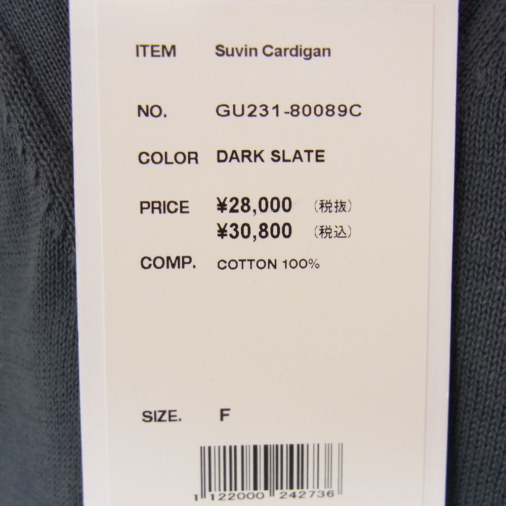 GRAPHPAPER グラフペーパー GU231-80089C Suvin Cardigan スビン オーバーサイズ カーディガン グレー系 F【新古品】【未使用】【中古】