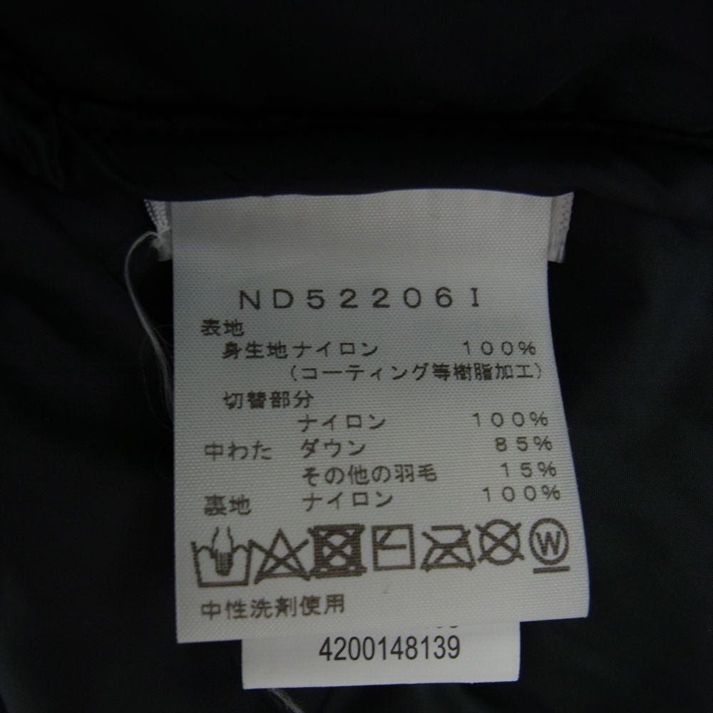 Supreme シュプリーム 22AW The North Face 700-Fill Down Parka ノースフェイス ダウンパーカ ダウンジャケット ブラック系 L【中古】