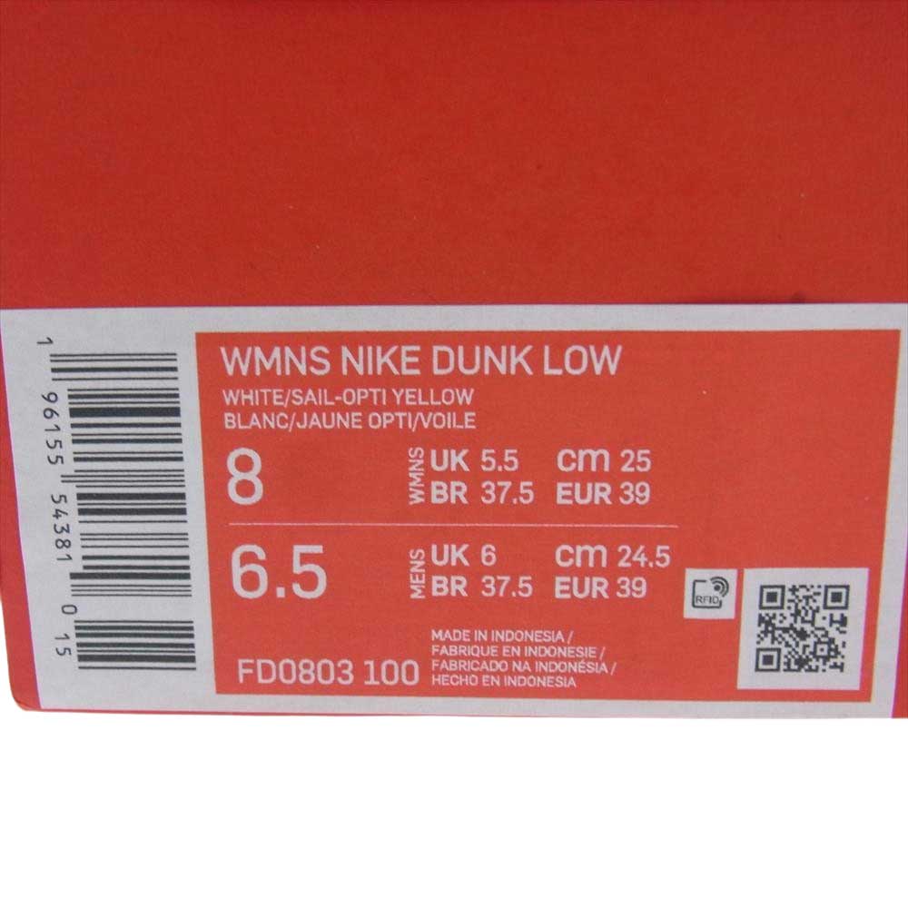 NIKE ナイキ FD0803-100 WMNS Dunk Low ウィメンズ ダンク ロー スニーカー ホワイト系 25.0cm【美品】【中古】