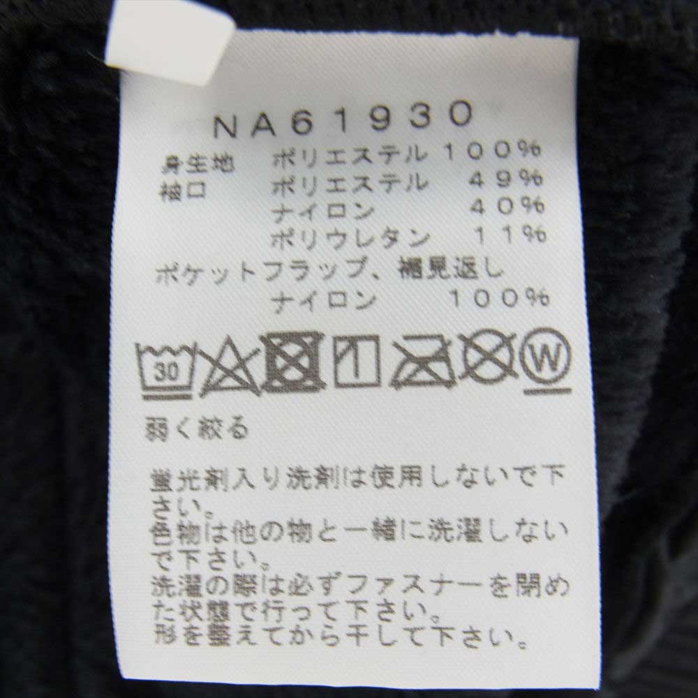 THE NORTH FACE ノースフェイス NA61930 Antarctica Versa Loft Jacket アンタークティカ バーサロフト フリース ジャケット ブラック系 L【極上美品】【中古】