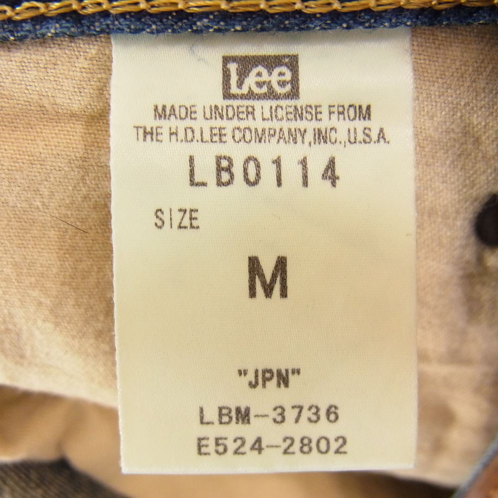 Lee リー LB-0114  × M THANK YOU FRIENDS リペア ダメージ クラッシュ加工 デニム パンツ インディゴブルー系 M【中古】