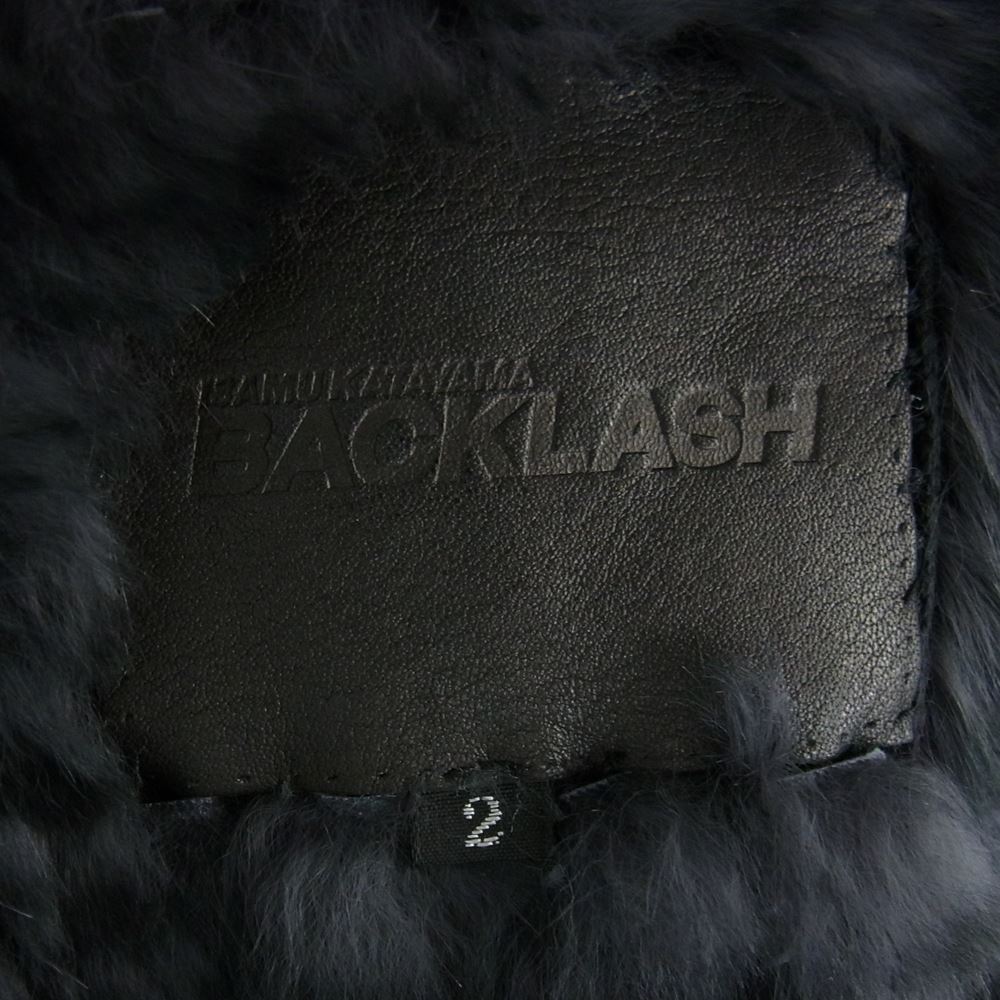 ISAMUKATAYAMA BACKLASH イサムカタヤマバックラッシュ 1714-02  イサムカタヤマ ラビットファー コート ジャケット ブラック系 M【極上美品】【中古】