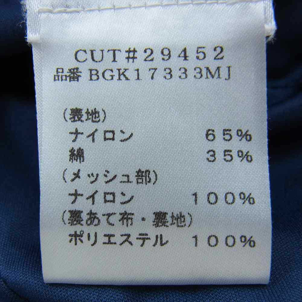 タダシショージ BGK17333MJ 総レース ワンピース ドレス ブルー系 4【中古】