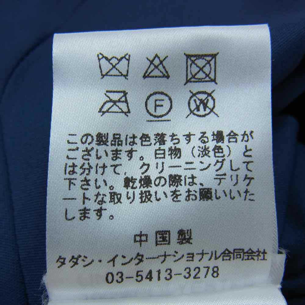 タダシショージ BGK17333MJ 総レース ワンピース ドレス ブルー系 4【中古】