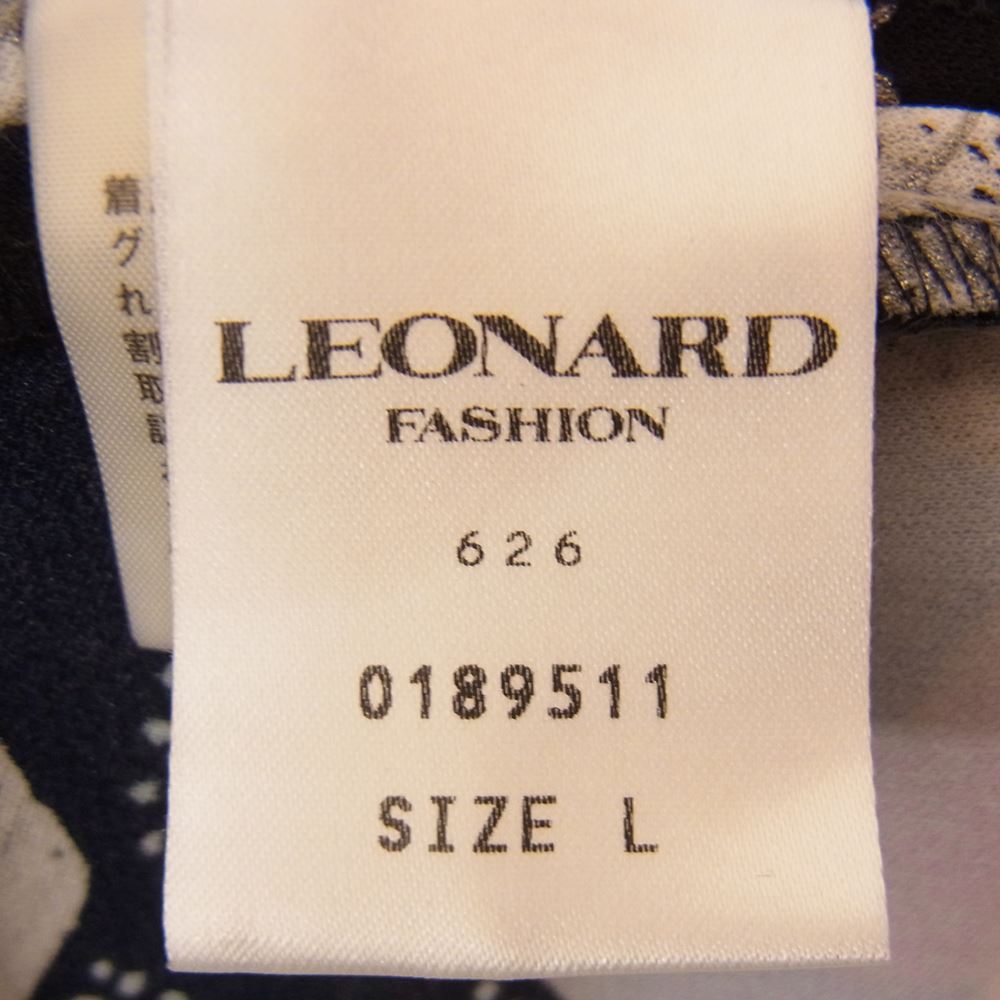 LEONARD レオナール FASHION ファッション ビジュー ラインストーン スパンコール装飾 長袖 Tシャツ カットソー ダークネイビー系 L【中古】