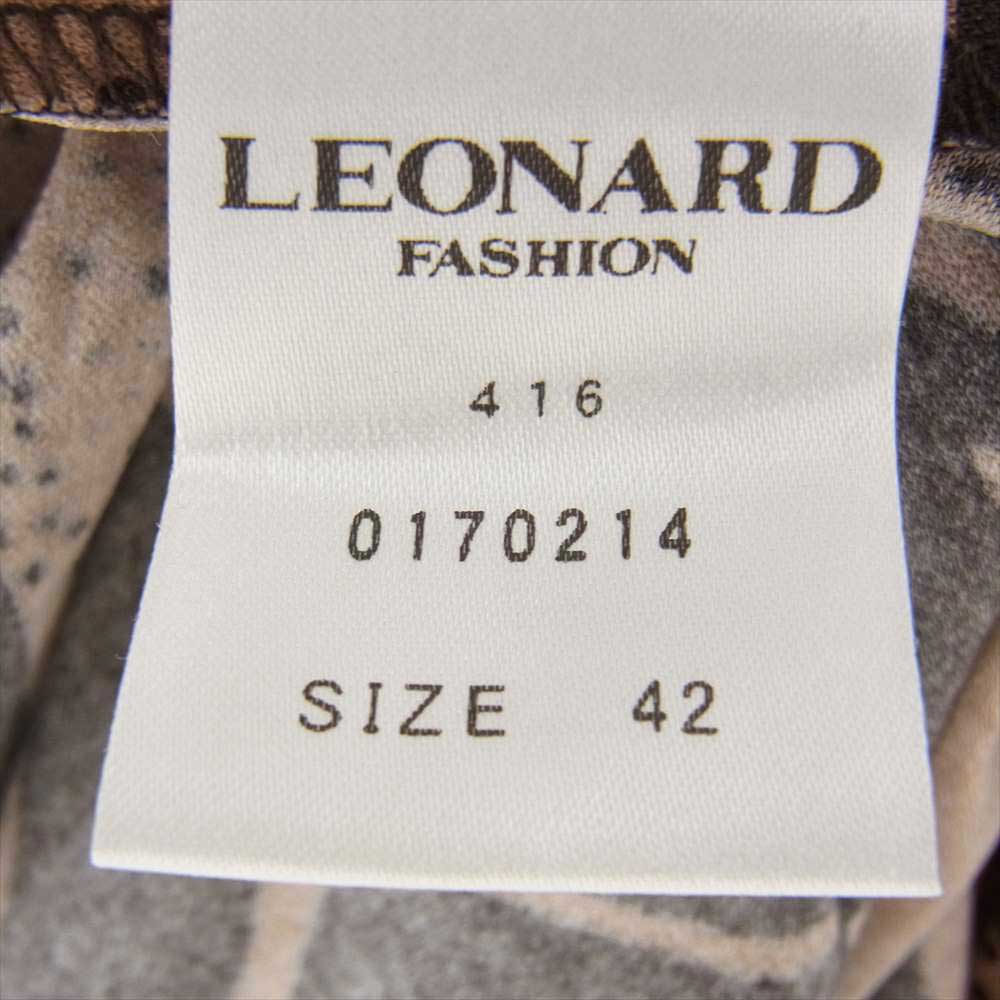 LEONARD レオナール FASHION ファッション 0170214 リーフ総柄 ワンピース ドレス ブラウン系 42【中古】