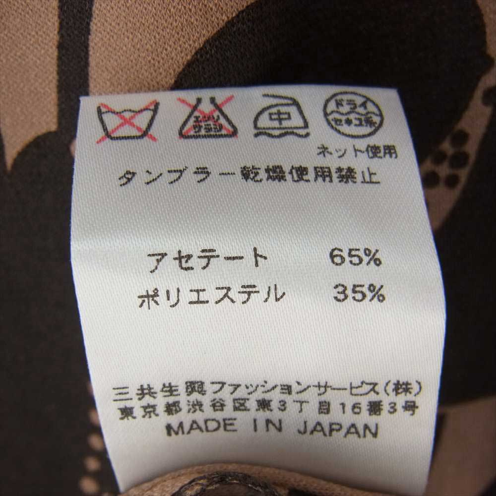 LEONARD レオナール FASHION ファッション 0170214 リーフ総柄 ワンピース ドレス ブラウン系 42【中古】