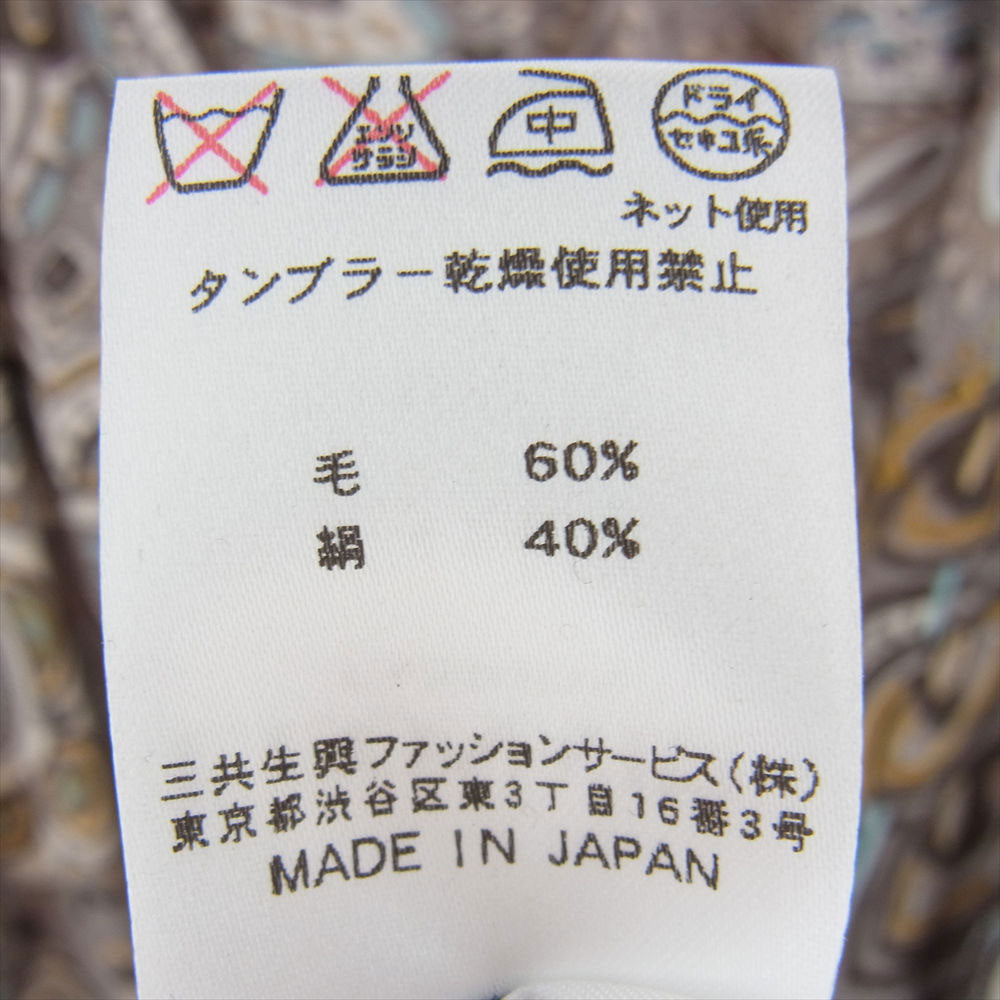 LEONARD レオナール FASHION ファッション 0380642 シルク混 ペイズリー総柄 ワンピース ドレス マルチカラー系 42【中古】