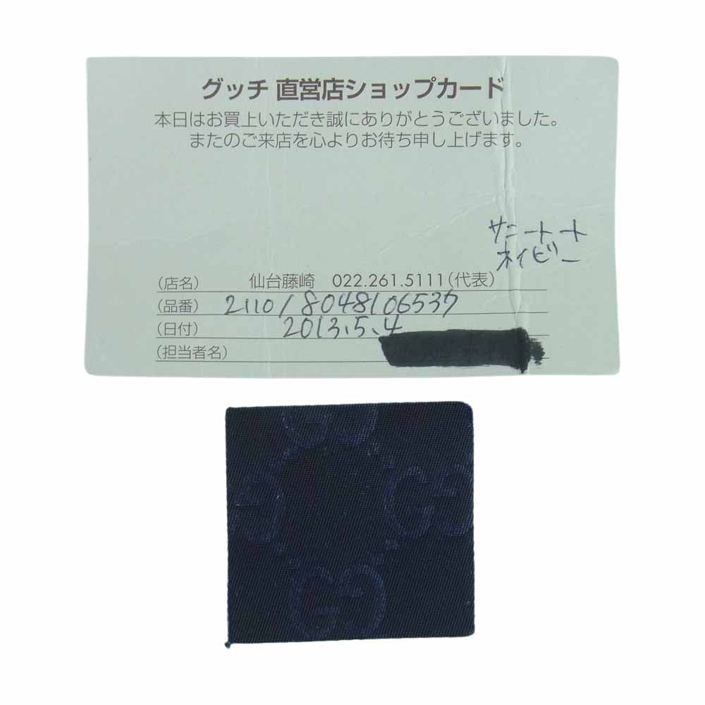 GUCCI グッチ 295252 467891 GG ナイロン キャンバス サテン レザー トート バッグ イタリア製 ダークネイビー系【中古】