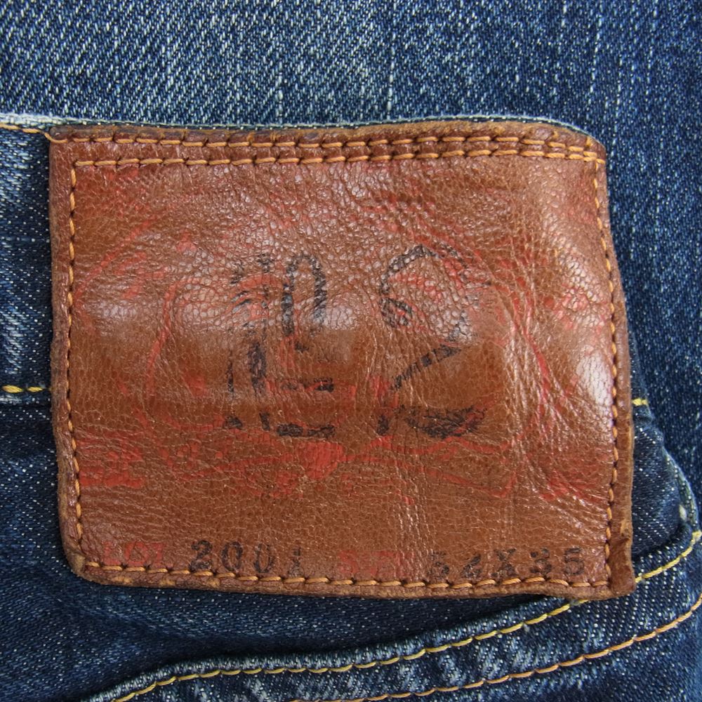EVISU エヴィス 2001 No2 赤耳 オールド カット フィット デニム パンツ インディゴブルー系【中古】