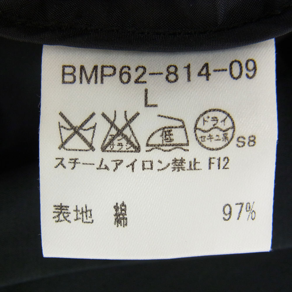 BURBERRY BLACK LABEL バーバリーブラックレーベル BMP62-814-09 ピークドラペル 1B テーラードジャケット ブラック系 L【中古】