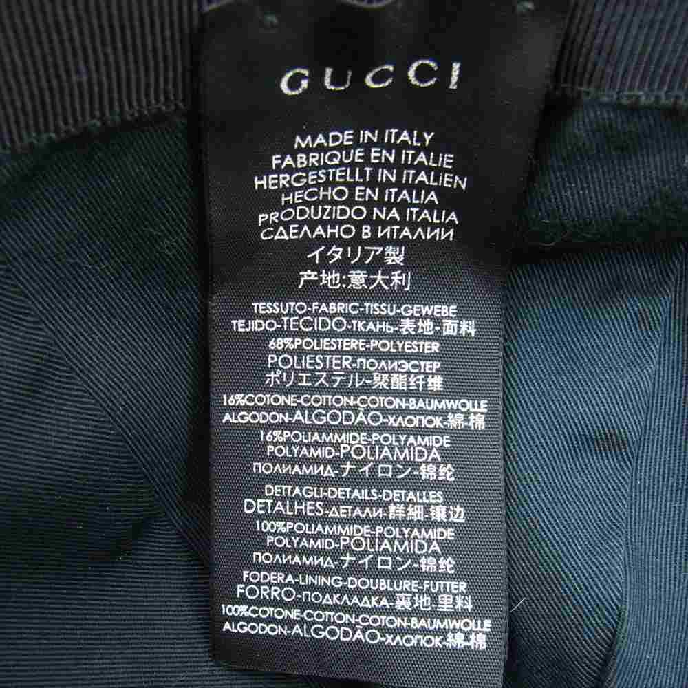 GUCCI グッチ GGキャンバス シェリーライン キャップ 帽子 ブラック系 L(59㎝)【中古】