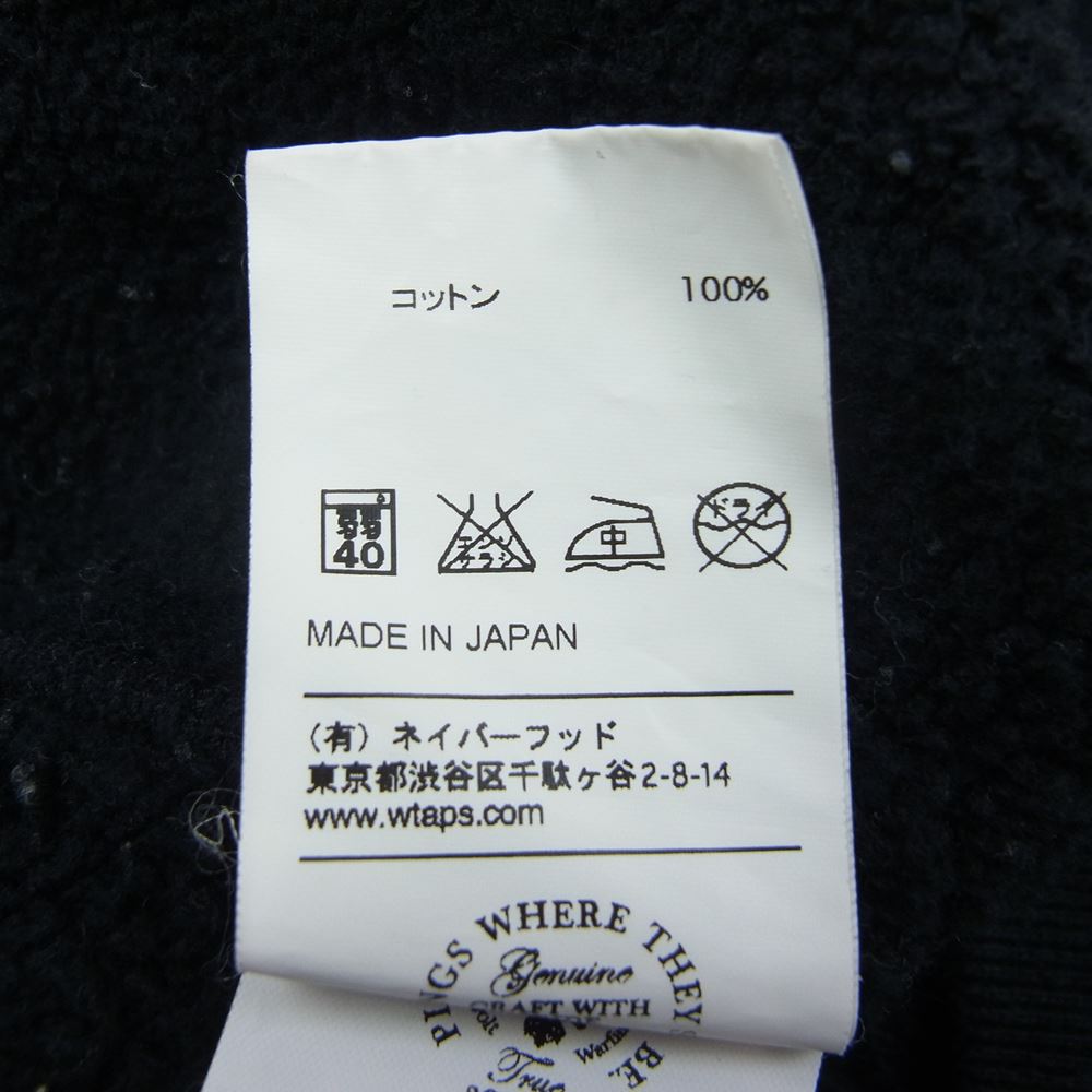 WTAPS ダブルタップス 121HNDT-CSM10 Fleece Moon and Star Cardigan フリース ムーン スター カーディガン ネイビー系 2【中古】
