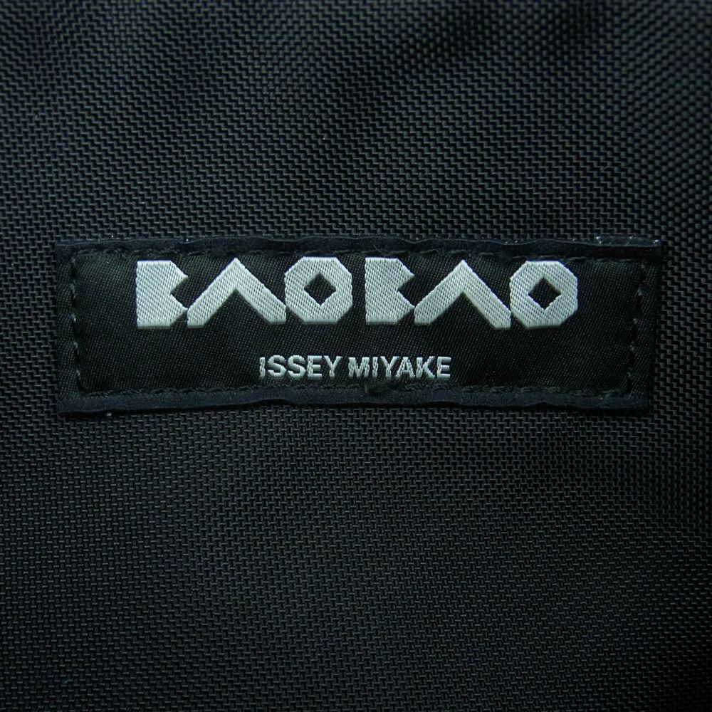 ISSEY MIYAKE イッセイミヤケ BB41-AG581 BAOBAO バオバオ クラッチバッグ セカンドバッグ ポーチ グレー系【極上美品】【中古】
