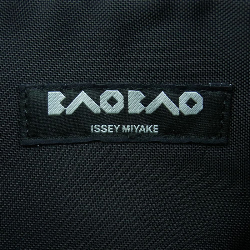 ISSEY MIYAKE イッセイミヤケ BB41-AG581 BAOBAO バオバオ クラッチ