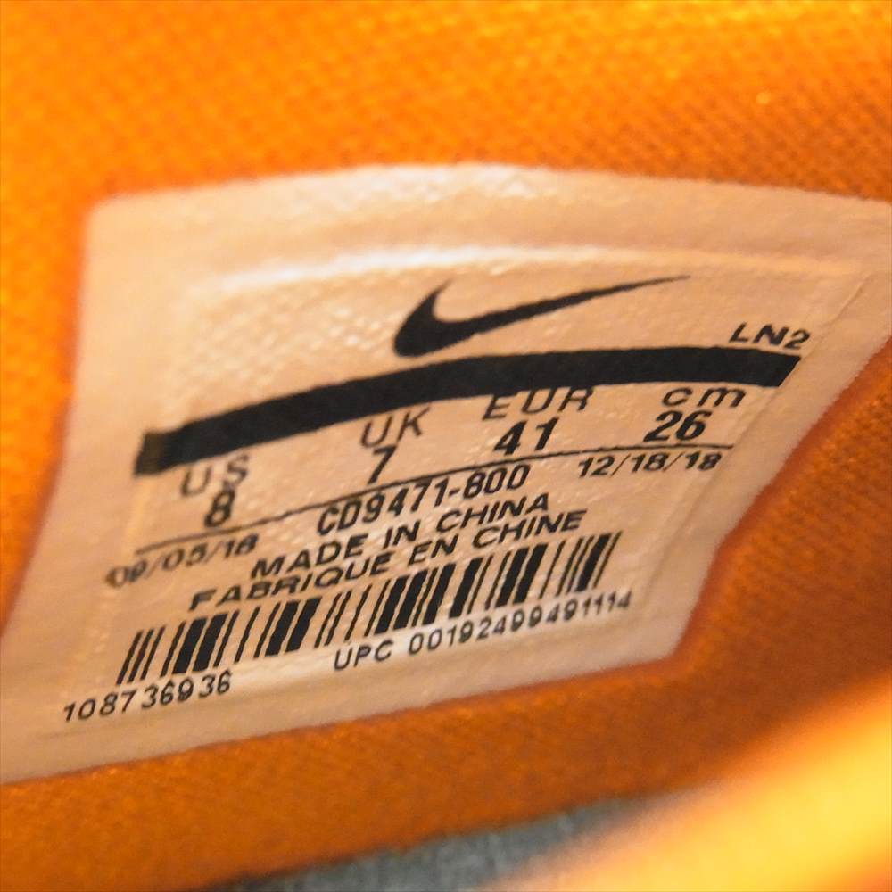 NIKE ナイキ CD9471-800 LEBRON 16 LOW AC バスケットボール レブロン 16 ロー アトモス スニーカー オレンジ系 26.0cm【中古】