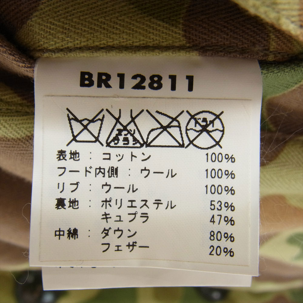 Buzz Rickson's バズリクソンズ BR12811 B-9 CAMOUFLAGE CIVILIAN MODEL カモフラ ダウン ジャケット モスグリーン系 マルチカラー系 38【中古】