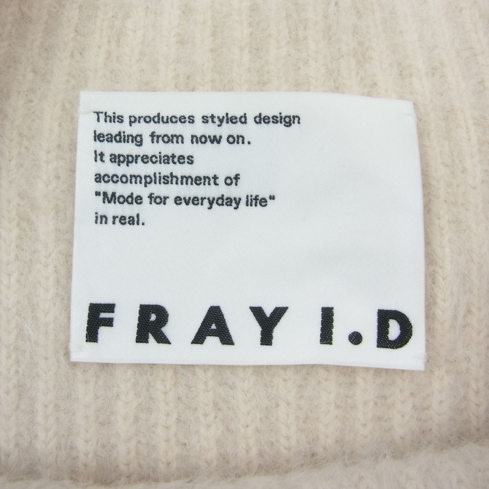 フレイアイディー 22AW FWNO224014 FWNO224014 ルーズフォックスニット  オフホワイト系 ONE SIZE【中古】