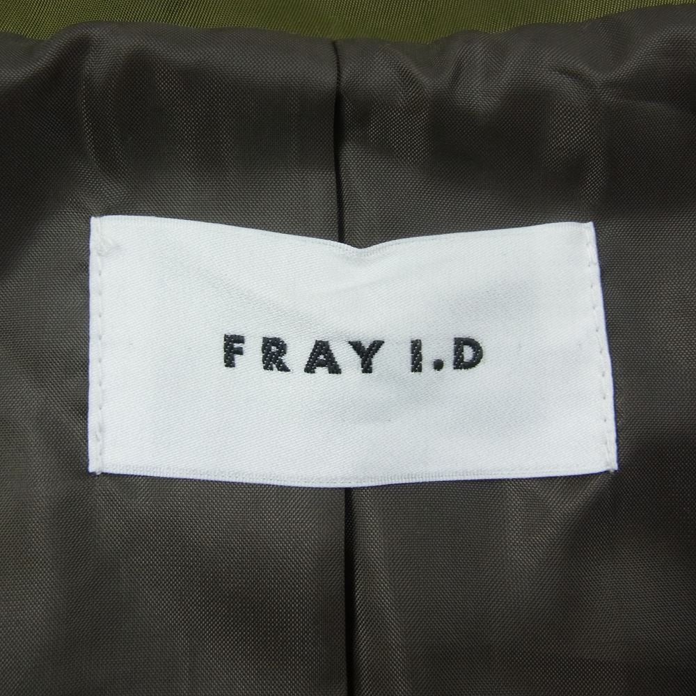 フレイアイディー 22AW FWFJ224023 ハーフスリーブハイネックブルゾン カーキ系 1【中古】