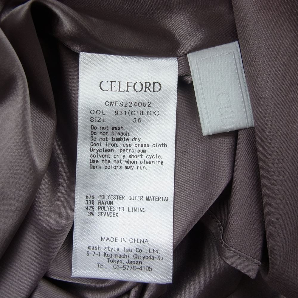 セルフォード 22AW CWFS224052 タグ付き未使用品 バリエーション マーメイド 千鳥 グレンチェック スカート ブラウン系 36【極上美品】【中古】