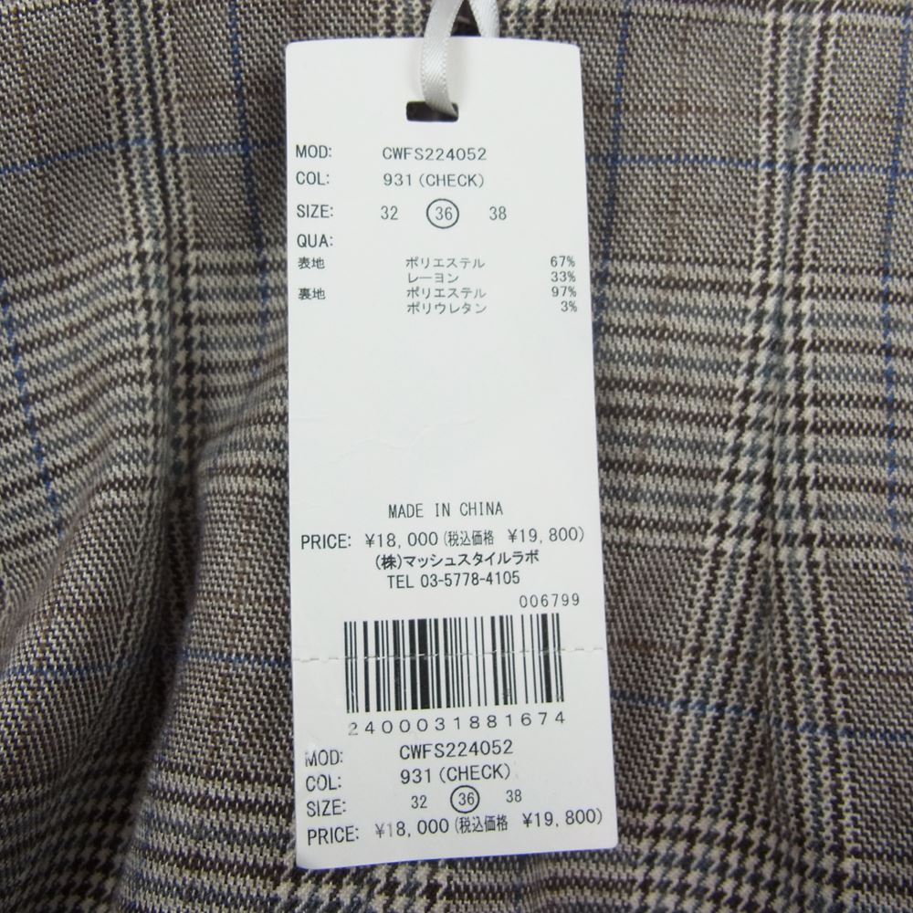 セルフォード 22AW CWFS224052 タグ付き未使用品 バリエーション マーメイド 千鳥 グレンチェック スカート ブラウン系 36【極上美品】【中古】