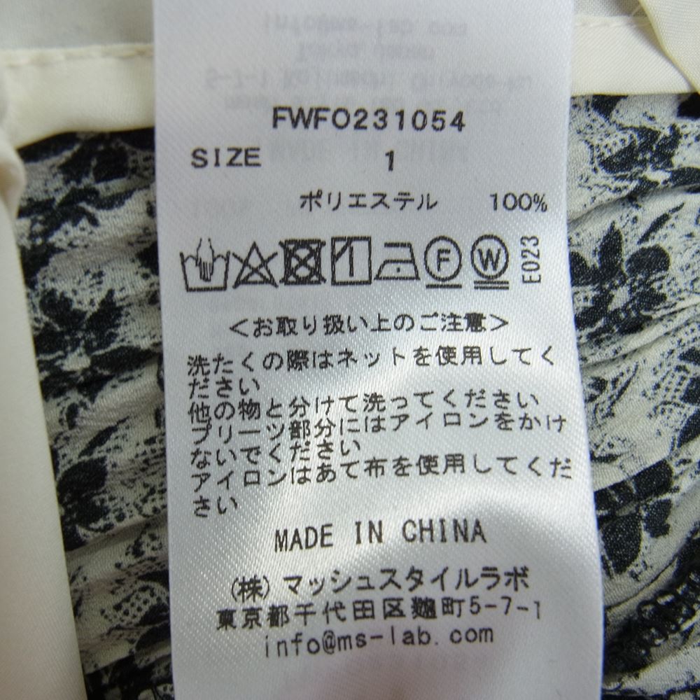 フレイアイディー 23SS FWFO231054 小花柄 ワッシャープリーツフラワープリントワンピース ホワイト系 ブラック系 1【美品】【中古】