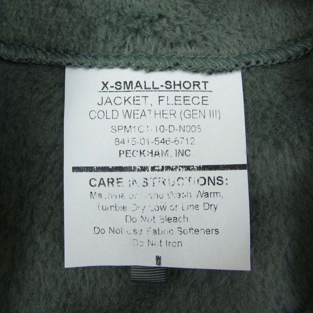 米軍 ECWCS Gen3 POLARTEC フリースジャケット FOLIAGE カーキ系 X-SMALL-SHORT【新古品】【未使用】【中古】
