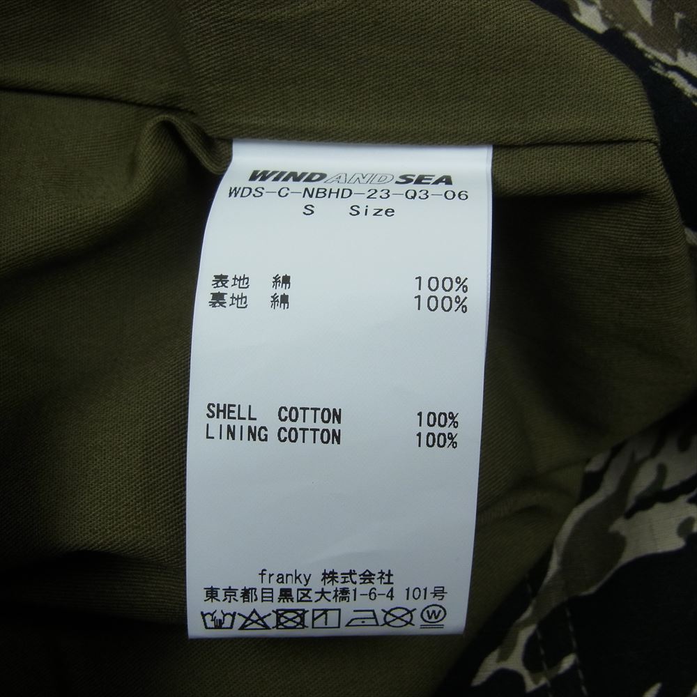 NEIGHBORHOOD ネイバーフッド WDS-C-NBHD-23-Q3-06 NH X WIND AND SEA . CAMOUFLAGE M-65 JACKET タイガーストライプ カモ ミリタリー ジャケット カーキ系 S【極上美品】【中古】