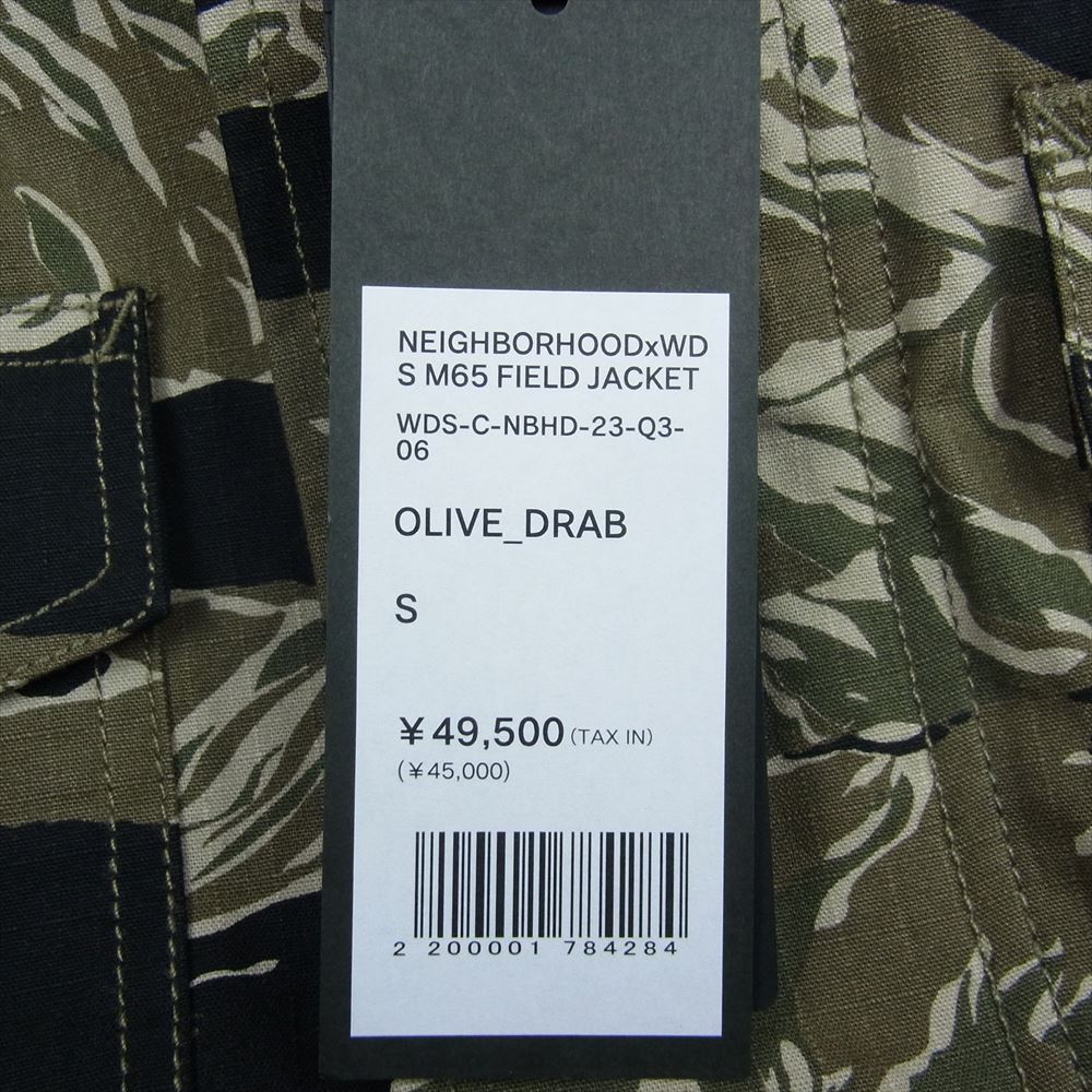 NEIGHBORHOOD ネイバーフッド WDS-C-NBHD-23-Q3-06 NH X WIND AND SEA . CAMOUFLAGE M-65 JACKET タイガーストライプ カモ ミリタリー ジャケット カーキ系 S【極上美品】【中古】