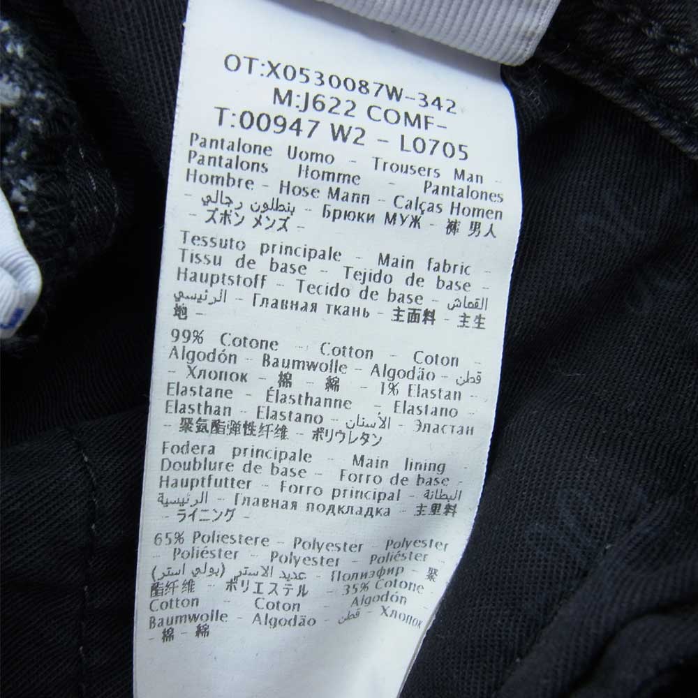 JACOB COHEN ヤコブコーエン J622 ボタンフライ 5ポケット スレキバンダナプリント ハラコパッチ ストレッチ デニムパンツ ジーンズ グレー グレー系 29【中古】