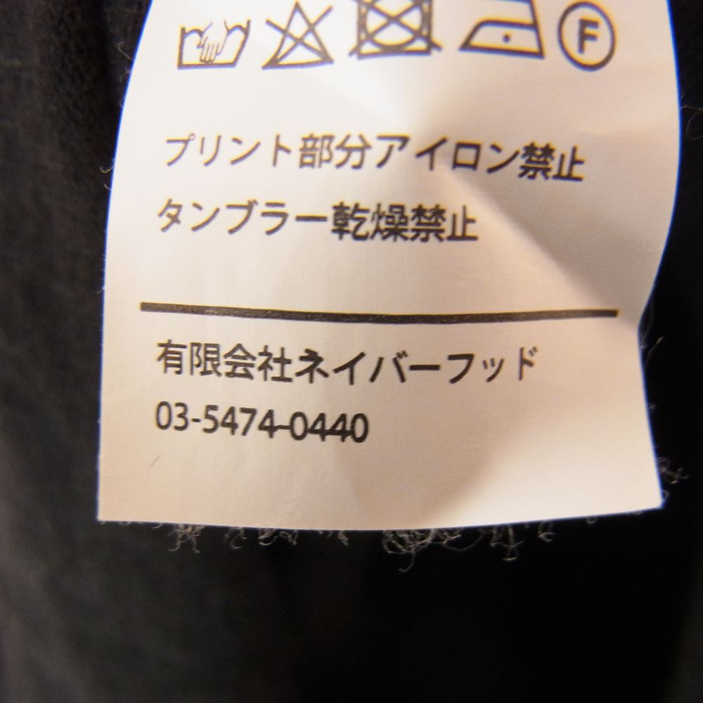 WTAPS ダブルタップス 20AW VISUAL UPARMORED 半袖 TEE Tシャツ  ブラック系 ２【中古】