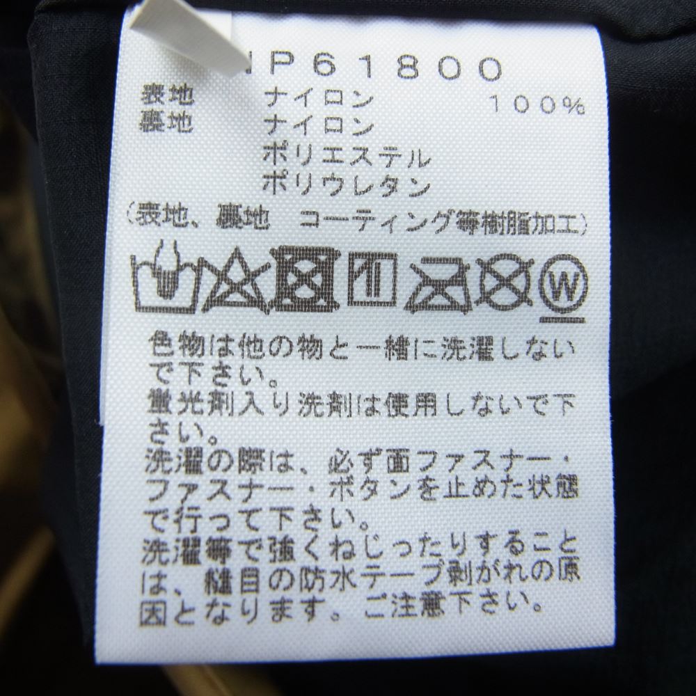 THE NORTH FACE ノースフェイス NP61800 MOUNTAIN JACKET マウンテン ジャケット GORE-TEX ゴアテックス マウンテンパーカー ベージュ系 XS【中古】