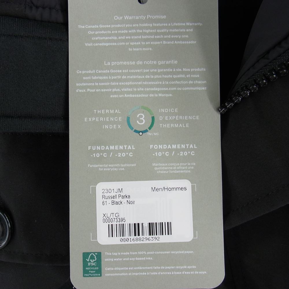 CANADA GOOSE カナダグース 22AW 2301JM 国内正規品 ジャパンタグ Russell Parka ラッセル パーカー ダウン ジャケット ブラック系 XL【新古品】【未使用】【中古】