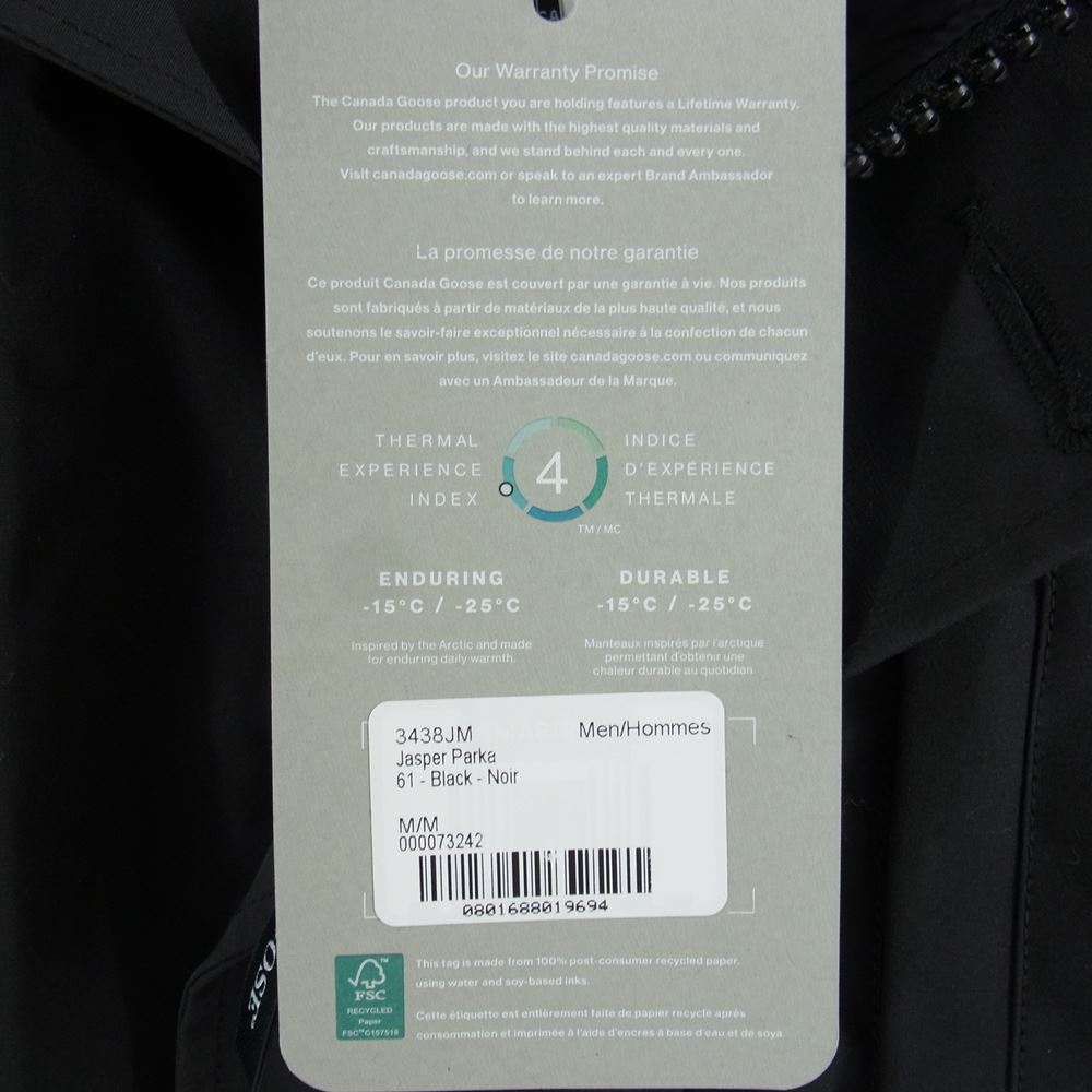 CANADA GOOSE カナダグース 22AW 3438JM 国内正規品 ジャパンタグ JASPER PARKA ジャスパー ダウン ジャケット ブラック系 M【新古品】【未使用】【中古】