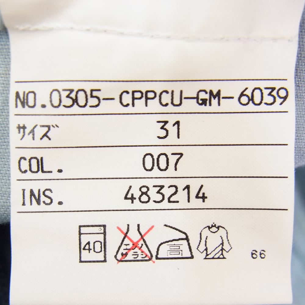 カルバンクライン  USA製 90s ヴィンテージ CK  Calvin Klein ワイド デニム パンツ  インディゴブルー系 31【中古】