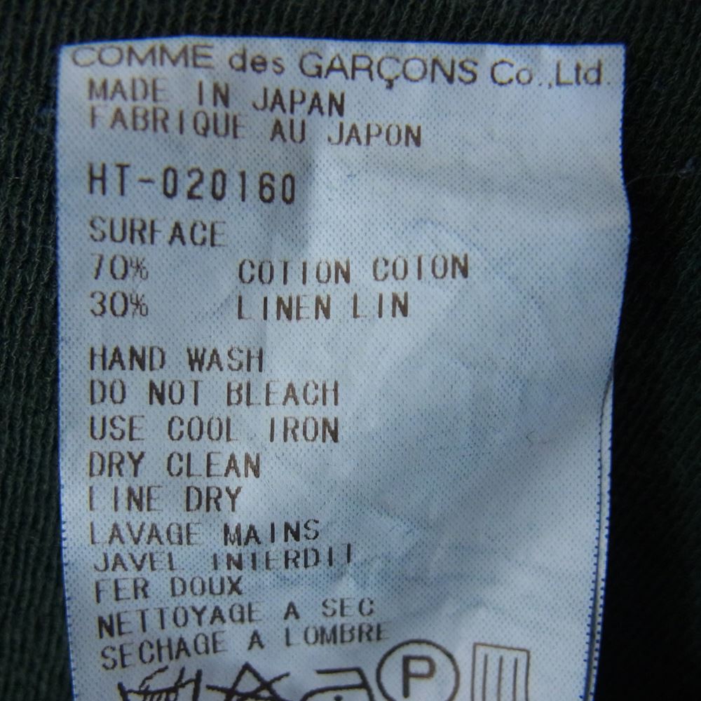 COMME des GARCONS HOMME コムデギャルソンオム AD1999 HT-020160 90s ヴィンテージ 製品染め オーバーロック アウトシーム リネン混 ハーフジップ カットソー グリーン系 サイズ表記無【中古】