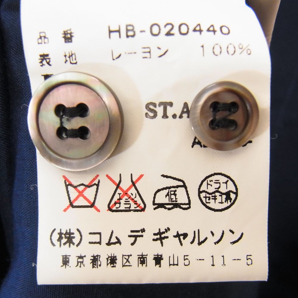 COMME des GARCONS HOMME コムデギャルソンオム AD1999 HB-020440 90s ヴィンテージ オープンカラー レーヨン 半袖  シャツ  ネイビー系 サイズ表記無【中古】