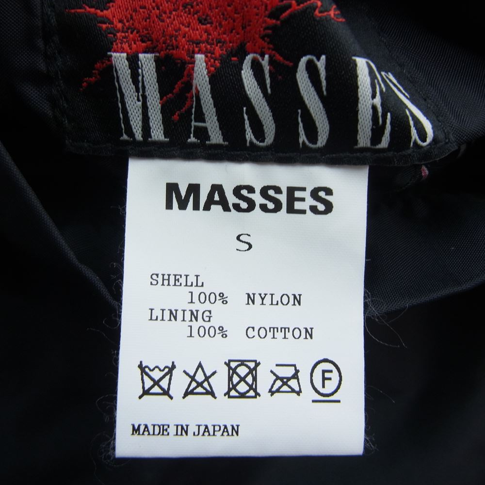 MASSES マシス 19SS COACH JKT リバーシブル ナイロン コーチ ジャケット ブラック系 S【中古】