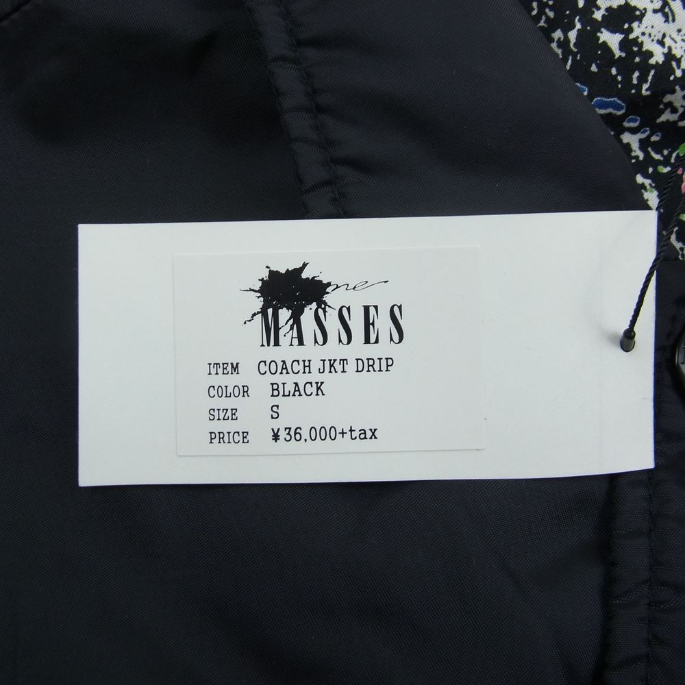 MASSES マシス 19SS COACH JKT リバーシブル ナイロン コーチ ジャケット ブラック系 S【中古】