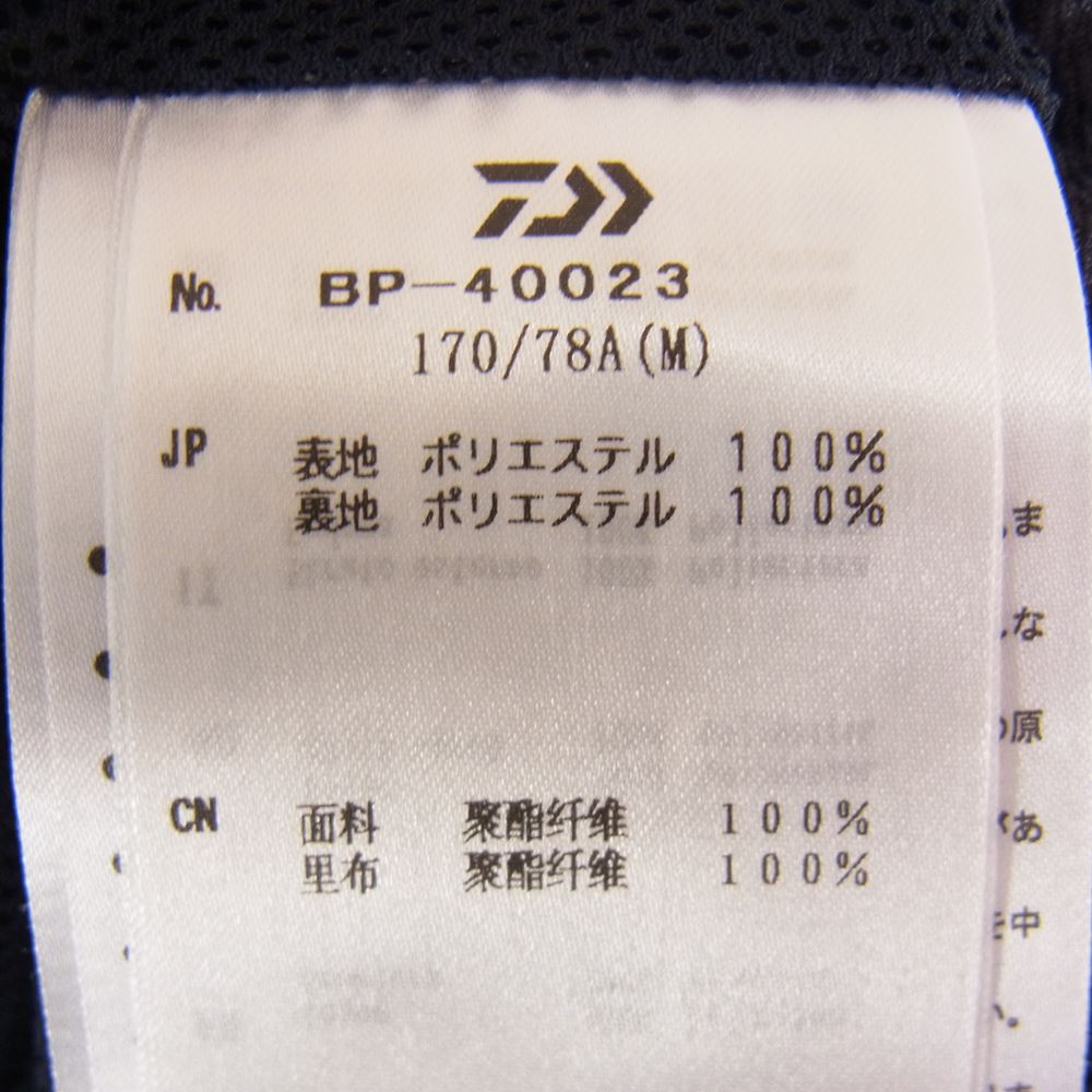 ダイワピア39  23SS BP-40023 TECH PERFECT FISHING PANTS パーフェクト フィッシング パンツ ネイビー系 M【美品】【中古】
