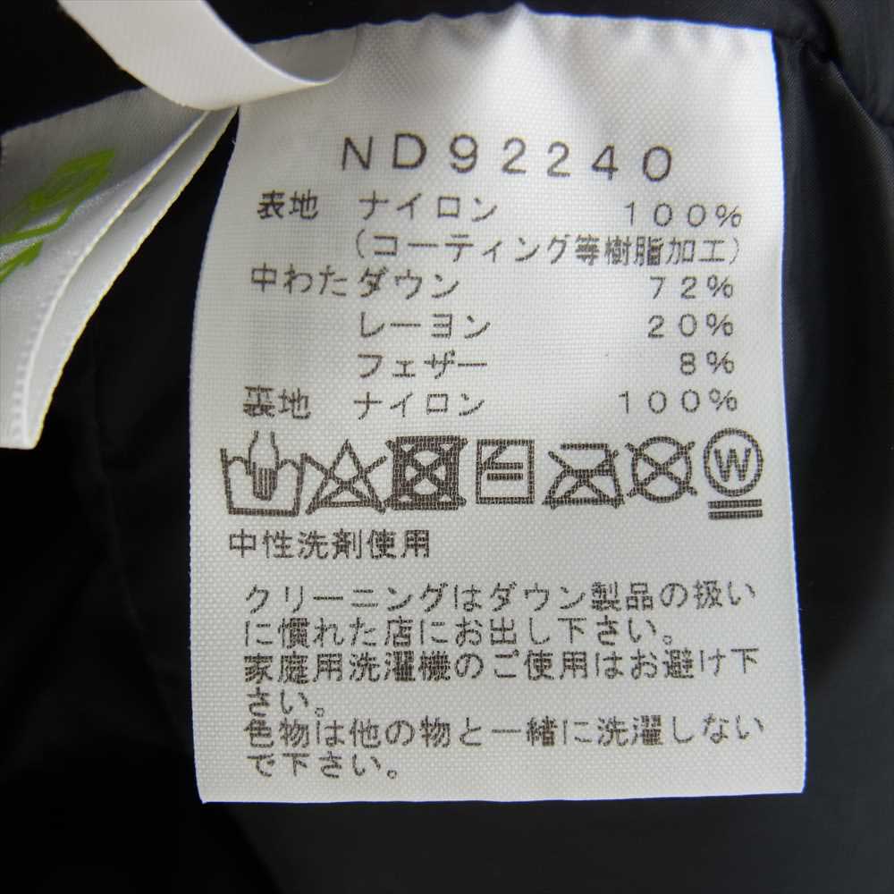THE NORTH FACE ノースフェイス 22AW ND92240 BALTRO LIGHT JACKET GORE TEX バルトロライト ゴアテックス ダウン ジャケット   ブラック系 L【中古】