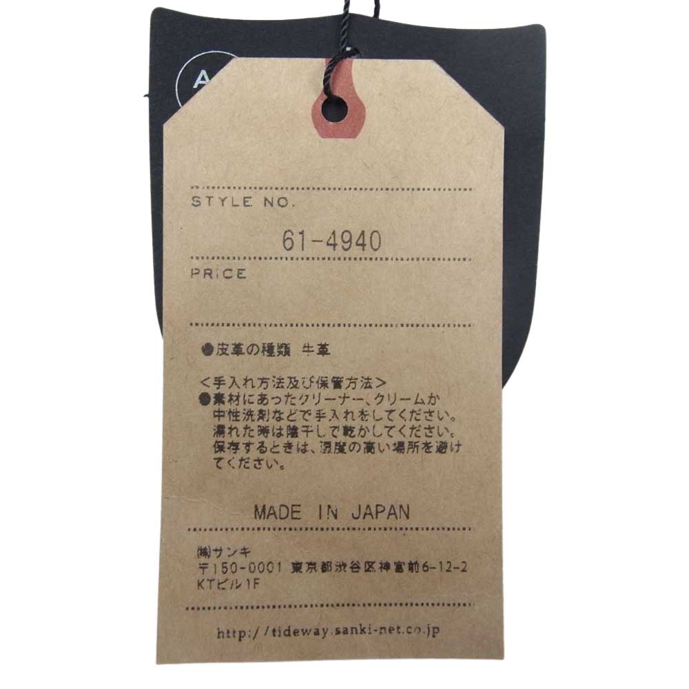 タイドウェイ レザー ハンドバッグ ブラック系【極上美品】【中古】