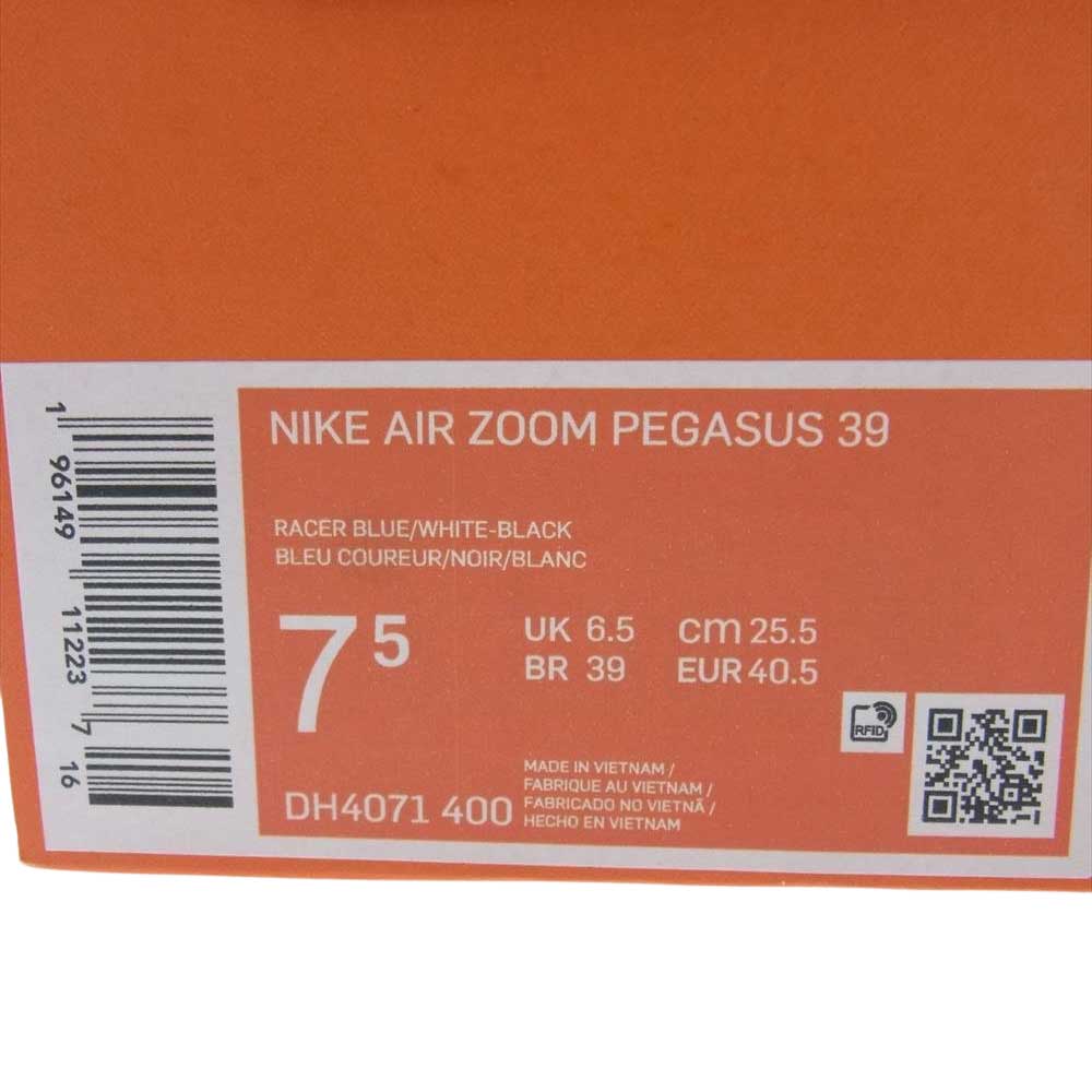 NIKE ナイキ DH4071-400 AIR ZOOM PEGASUS 39 エア ズーム ペガサス スニーカー ブルー系 25.5cm【中古】
