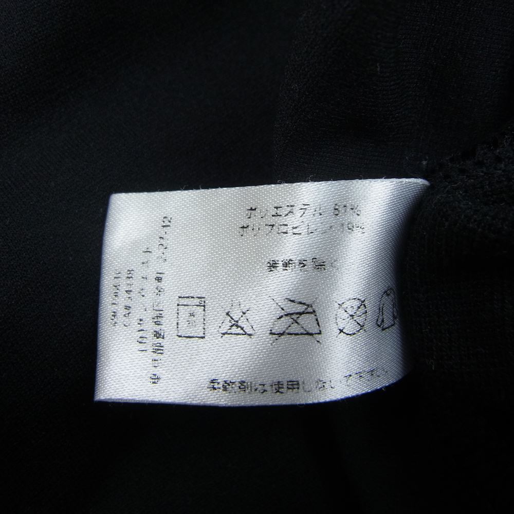 ARC'TERYX アークテリクス 国内正規 サンウェストタグ ストレッチ ハーフジップ プルオーバー ジャケット ブラック系 ブラック系【中古】