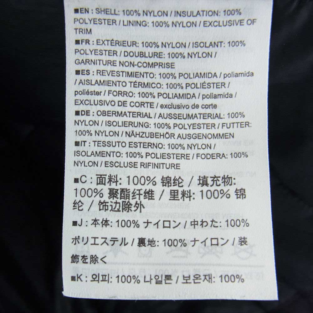 ARC'TERYX アークテリクス 国内正規品 ATOM AR HOODY アトム フーディ 中綿 ジャケット ブラック系 XS【中古】