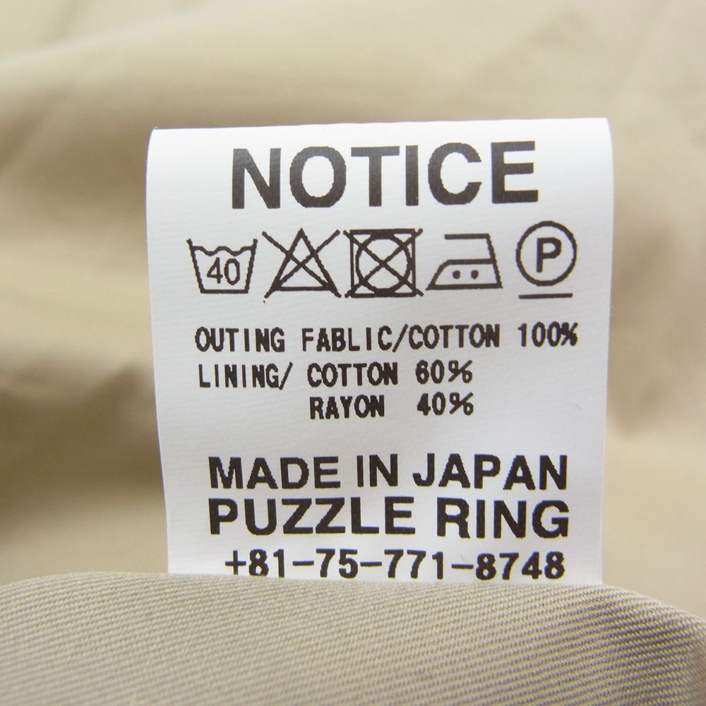 SASAFRAS ササフラス SF-221884 Gardening At Night Coat-Density Gabadine コットン コート ジャケット ベージュ系 XL【新古品】【未使用】【中古】