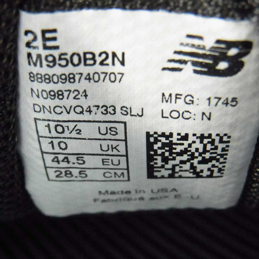 NEW BALANCE ニューバランス M950B2N USA製 MILITARY TRAINER MADE IN USA ランニングシューズ ブラック系 28.5㎝【極上美品】【中古】